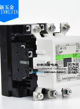 原装正品常熟富S士交流接触器 SC-N5P N6P N7P N8 N10 N11 N12-C