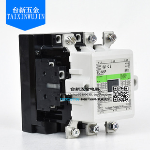 N12 正品 常熟富S士交流接触器 N6P N7P 原装 N10 N11 N5P