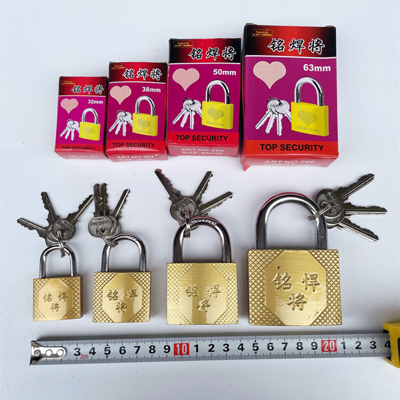 挂锁防盗家用型具门头柜