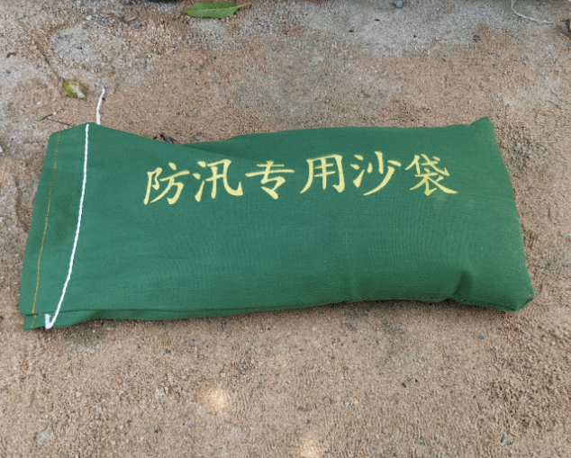 防汛专用沙袋含沙防洪沙袋含沙抗洪沙袋防台风装沙送货上门25X50