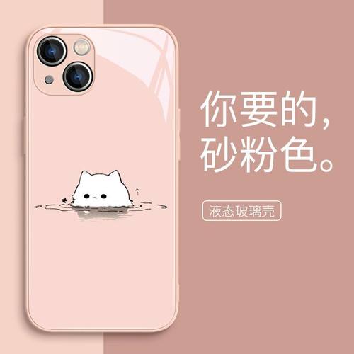 适用voX10x9猫咪情手壳2