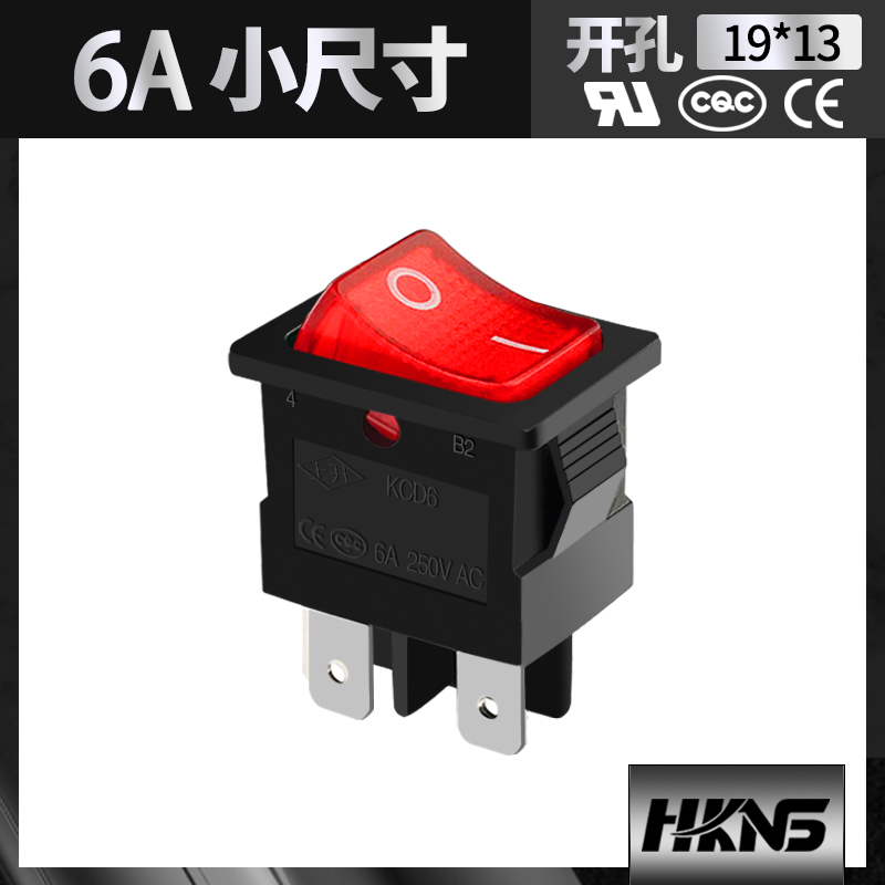 上开牌 船型开关带灯 KCD3 KCD6 4只脚 电源开关 认证：CQC CE