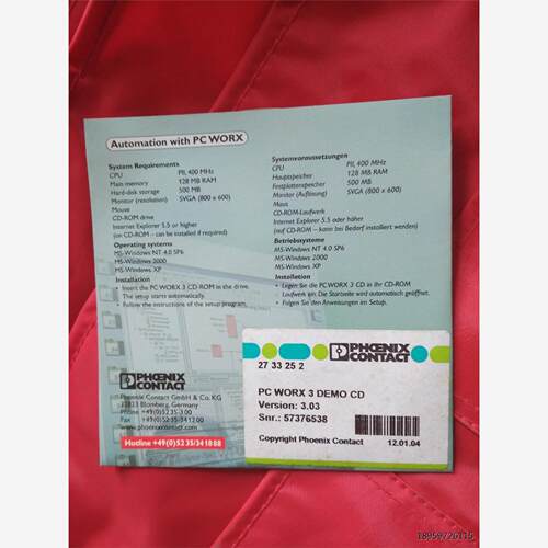 菲克斯PWOXC735议尼RDEM