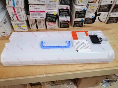 原装佳能C3120 3125 6870 6000 6860废粉盒 废粉仓组件WT-202