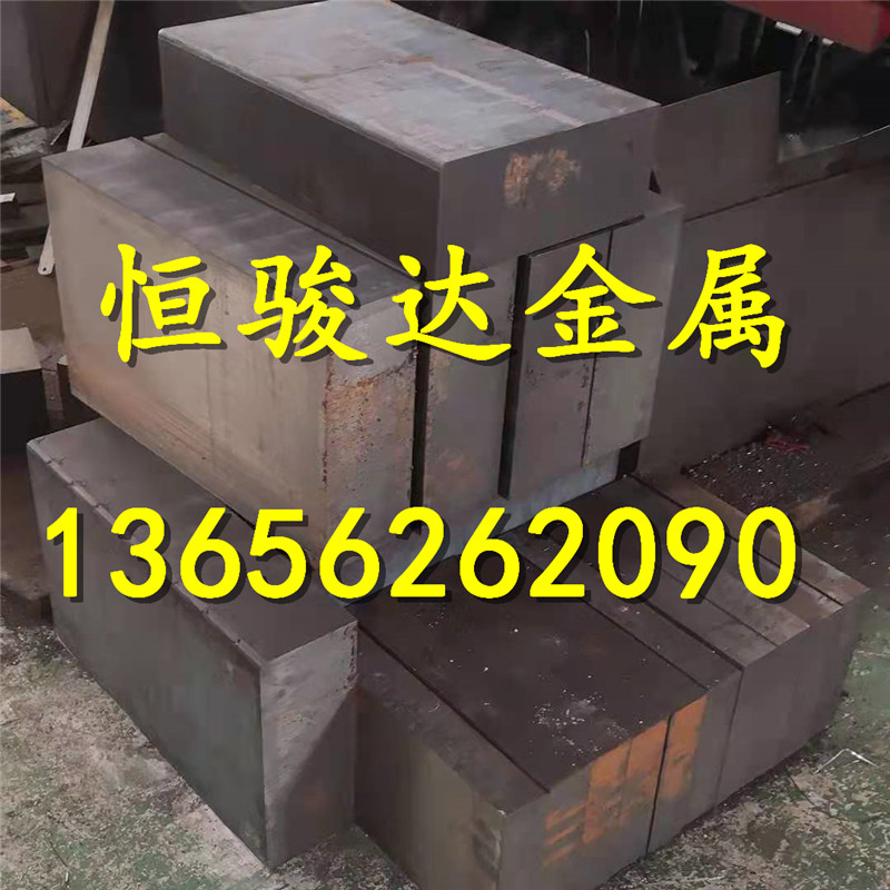 铸铁棒板灰口生型材零切