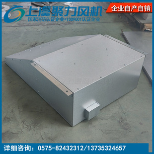 新款大棚车间厂房无管道空气循环送排风射流诱导风机大射程冷包邮