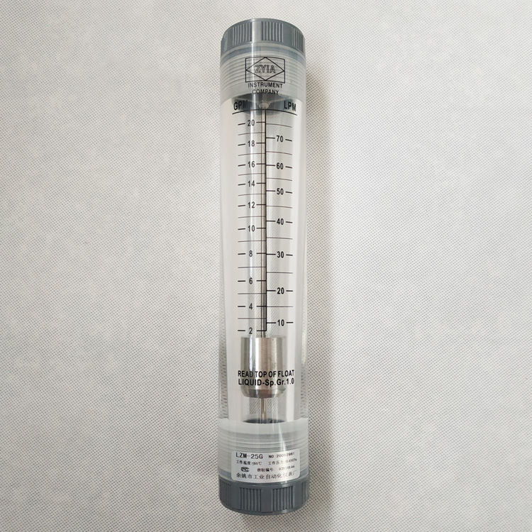 ZYIA 2-20GPM高精度浮子流量计 LZM系列有机玻璃液体流量计水处理