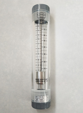ZYIA 2-20GPM高精度浮子流量计 LZM系列有机玻璃液体流量计水处理