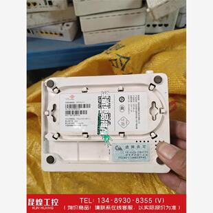 询价！联通定制创维DT720-cs 吉比特无源光纤接入用户端设备，