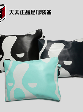 天天正品soccer junky足球狗潮流手包运动休闲便携收纳包CP21826