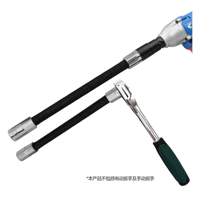 电扳手弹性接杆万向软轴