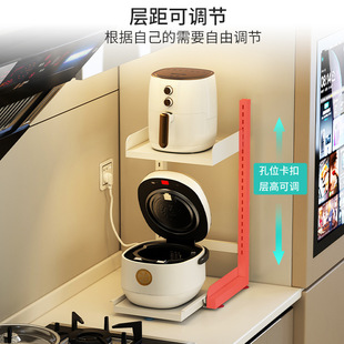 跨境厨房电饭煲置物架台面可抽拉放空气炸锅的架子小型电器收纳架