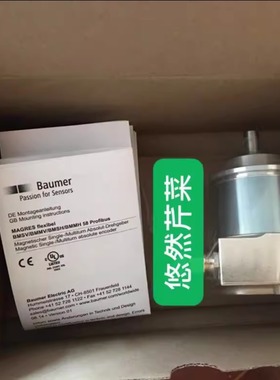 议价瑞士Baumer编码器BMMV58K1N24P12/16C0D堡盟Z 163.3P32-T