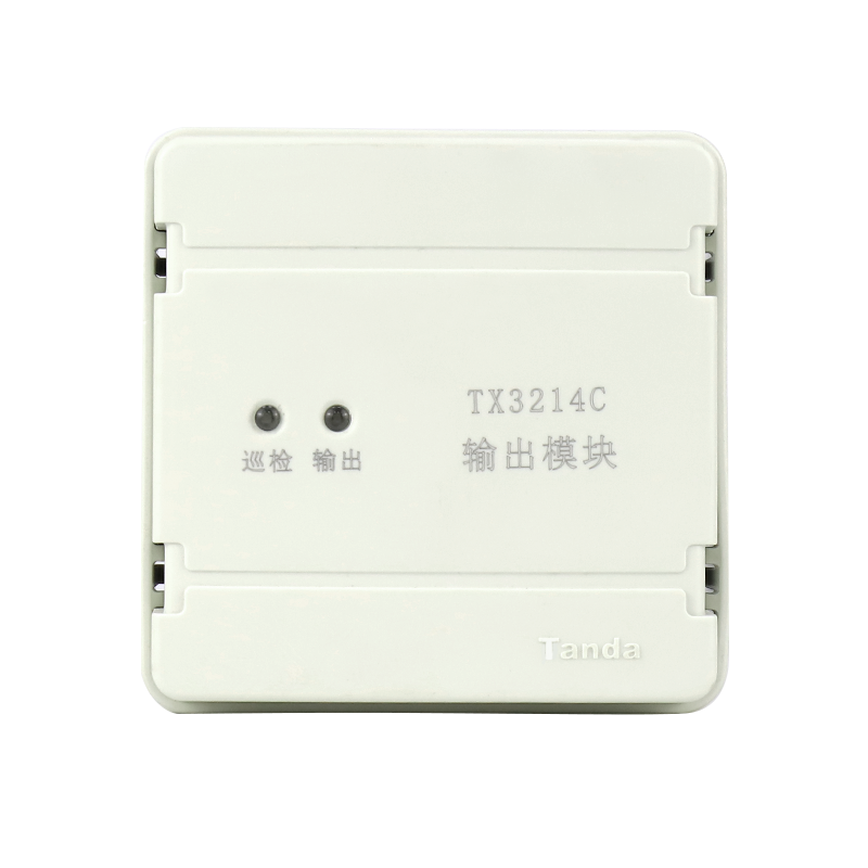 泰和安广播输出模块替代