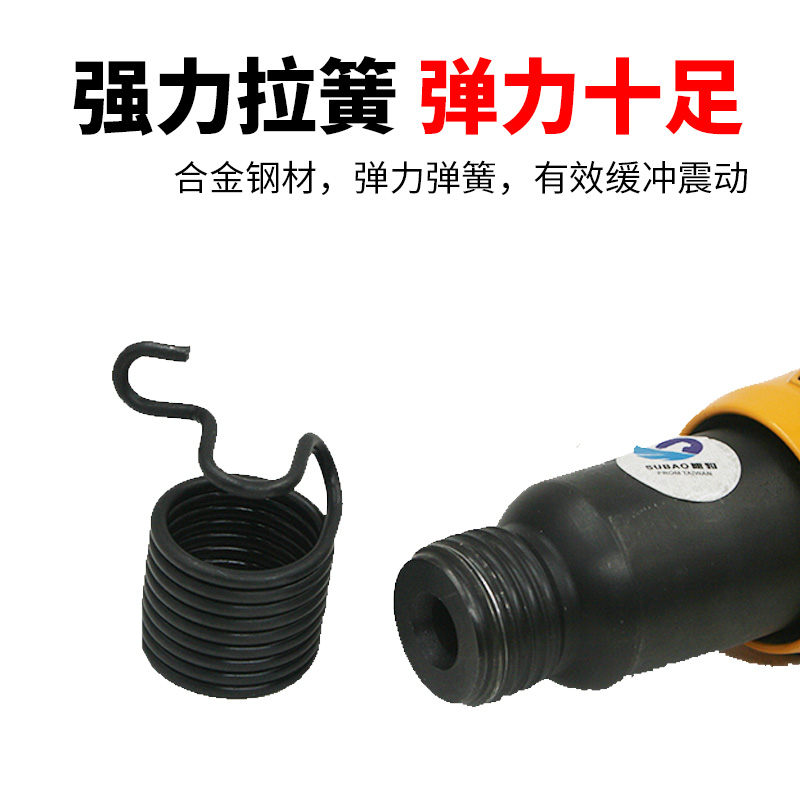 速豹气铲风动刀针除锈器