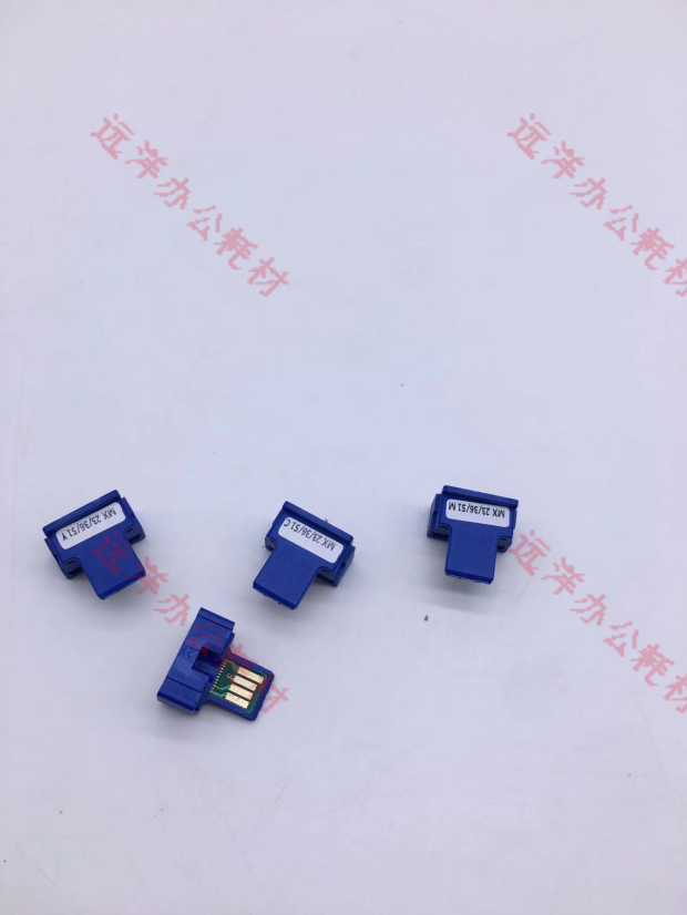 全球通用版本夏普粉盒芯