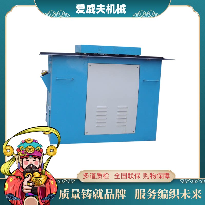 供应单平口咬机辘骨铁皮