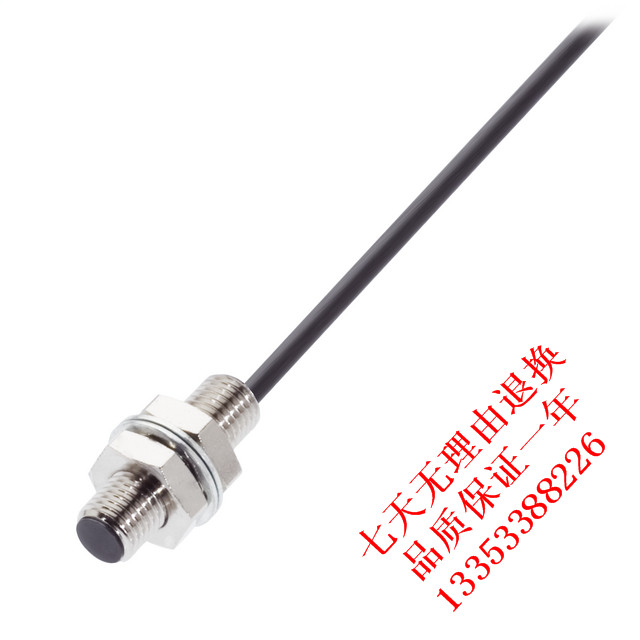 全新 高品质BES 516-343-G-E4-C-PU-05 BES00TW接近开关传感器