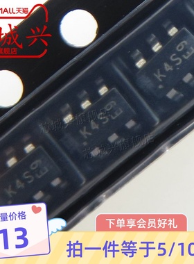 原装 DMMT5401-7-F  丝印K4S 贴片SOT23-6 双PNP 晶体三极管 10只