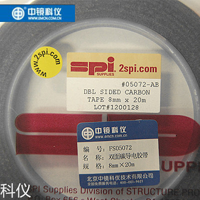 中镜科仪 SPI美国原装进口双面碳导电胶带 SEM、EDS专用