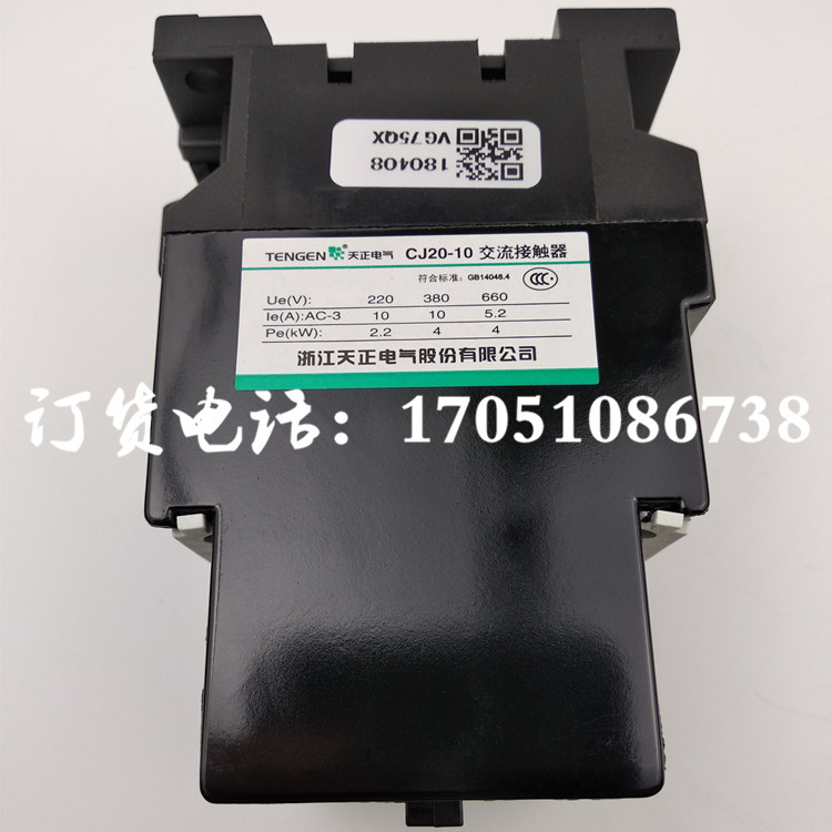 铣边机卷板折弯开槽管切