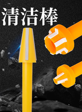 加工中心HSK63 25 32CNCBT30 bt40 50数控主轴清洁棒筒夹刀柄ER16