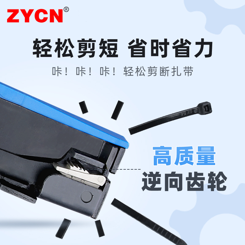 尼龙扎带枪 线扣钳扎带钳紧线钳 塑料扎带拉紧器可调拉力 HS-600A