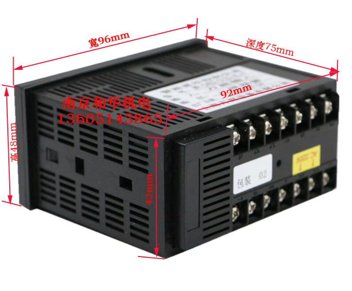 液位显示器水表计控制单