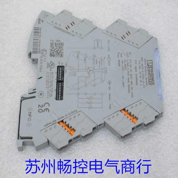 议价PHCENIX CONTACT变送器MCR-2-RTD-UI-PT 2902052
