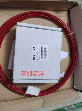 *现货*SICK西克iE110-P10 5311137 配件 库存现货正品议价