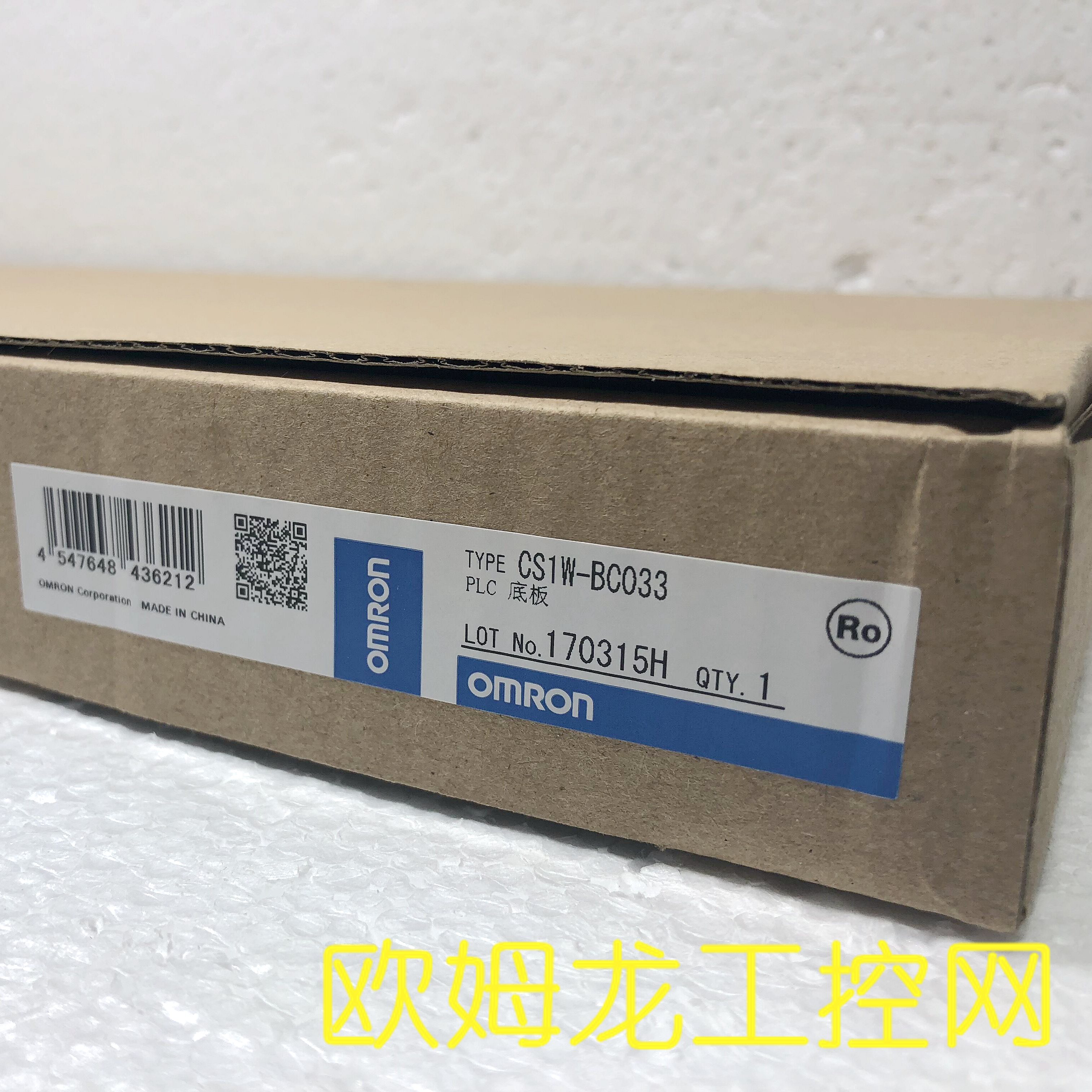 议价CS1W-BC033 PLC主机底 OMRON封