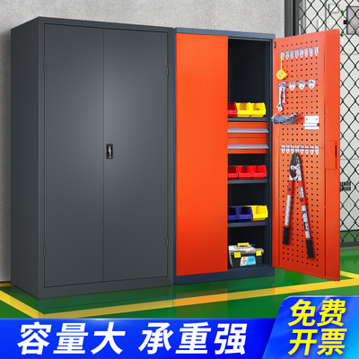 多功能重型工具柜车间用