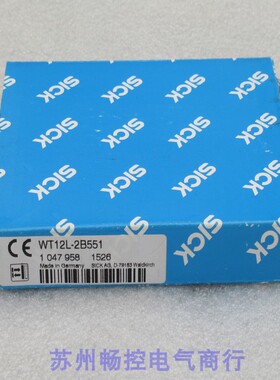 议价施克传器 WT12L-2B551 1047958
