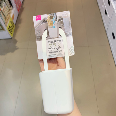 出口日本大创悬挂式塑料