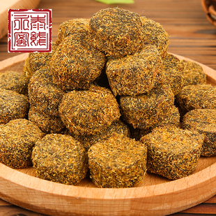 【永泰蜜饯 甘草梅片】水果干梅饼果脯酸甜零食办公休闲小吃208g