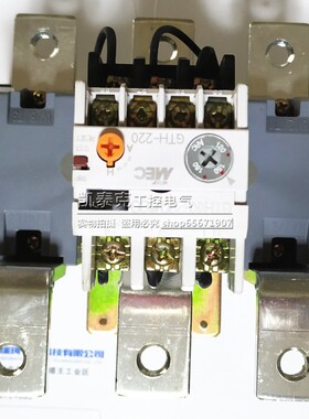 正品LG旗下LS产电MEC热过载继电器GTH-220 整定电流120-180A
