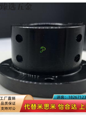 法兰IIN型分离型导轴支座 安孔通Yw孔替代GA装Y0向1/GA02/8/10/12