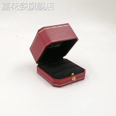 圆角首饰盒红色高档求婚钻戒盒 对戒盒 复古戒指盒子适用于卡地亚