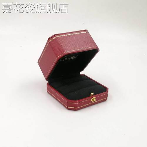 圆角首饰盒红色高档求婚钻戒盒 对戒盒 复古戒指盒子适用于卡地亚