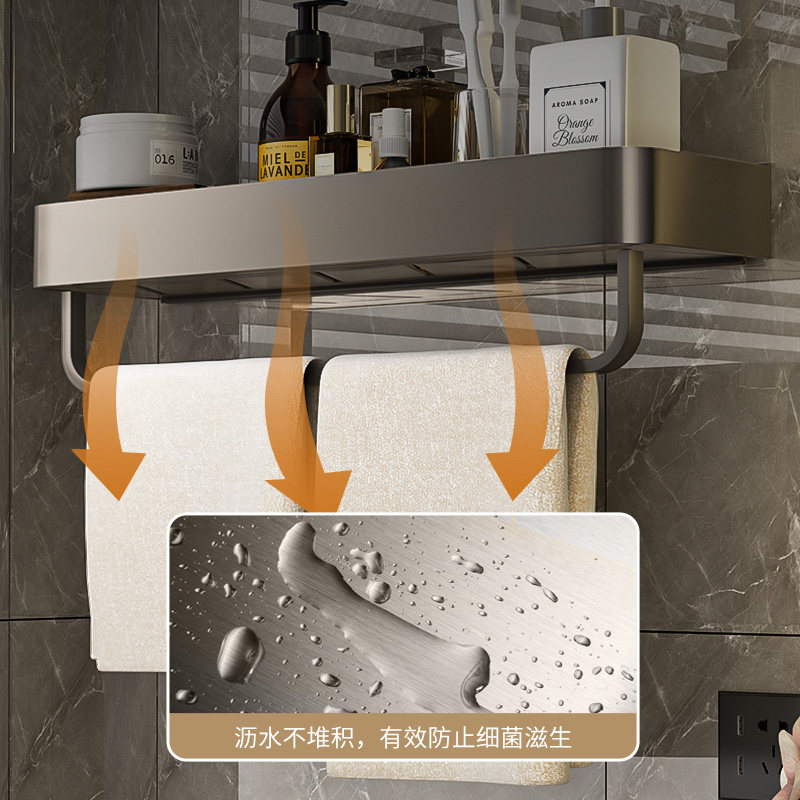 百悍卫生间置物架免打孔浴室洗手间吸盘收纳架厕所淋浴房毛巾架子,工业油品/胶粘/化学/实验室用品,烧杯/烧瓶,淘宝优惠券,粉丝福利购,淘宝优惠卷