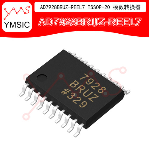 原装正品 AD7928BRUZ-REEL7 TSSOP-20 12位模数转换器(ADC)芯片*