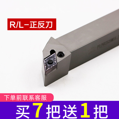数控刀杆杠式外圆车压板