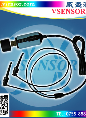 USB HART调制解调器转换器24V内置电阻 手操器HART Modem,ESH232U