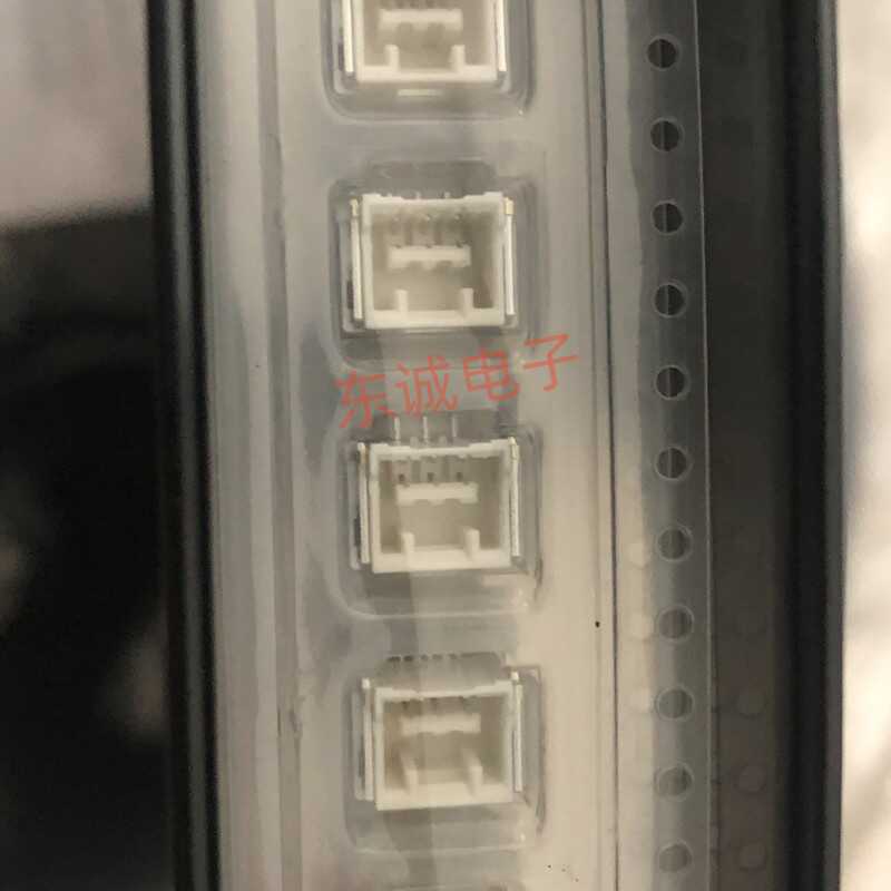全新原装 molex 5025840370 502584-0370 3P 连接器 1.50MM