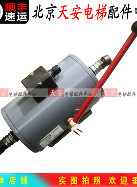 蒂森电梯制动器 TYP 41 33416K72 原装蒂森抱闸电磁铁KEP536 S9