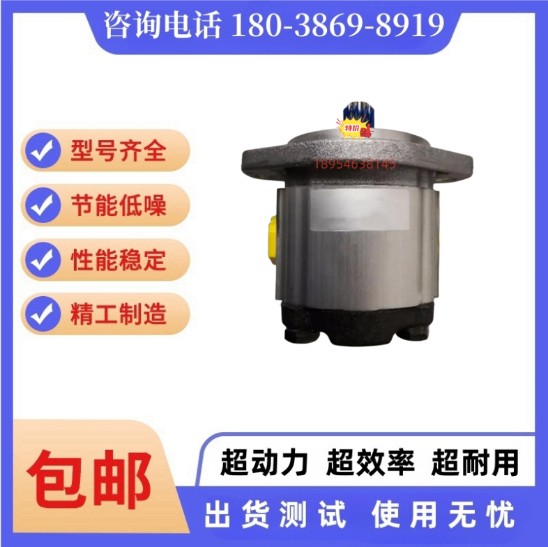 PARKER派克齿轮泵PGP/PGM502/505/511/517-008/0020/0040/0140A