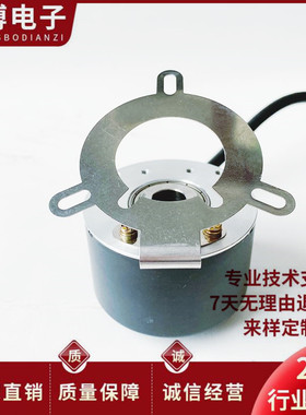 全新C50-Y-360BNF210L3 国产型Lika光电编码器