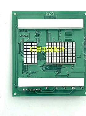 蒂森尚图电梯新时达系统轿内显示板SM.04HS/H HSHB02 sanfte尚图