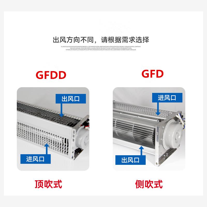 新款GFDD860/9214-干式变