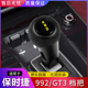 适用于保时捷21年至24年992档把改GT3排挡头中控内饰挂挡杆升级